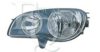 EQUAL QUALITY PP0233S Headlight